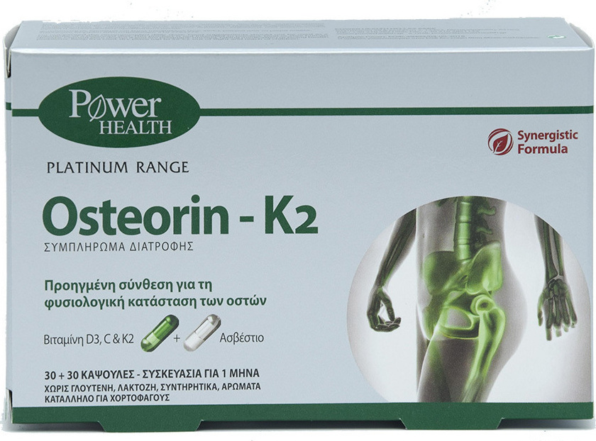 Φωτογραφία προϊόντος: Power Health Osteorin K2 2 x 30 κάψουλες