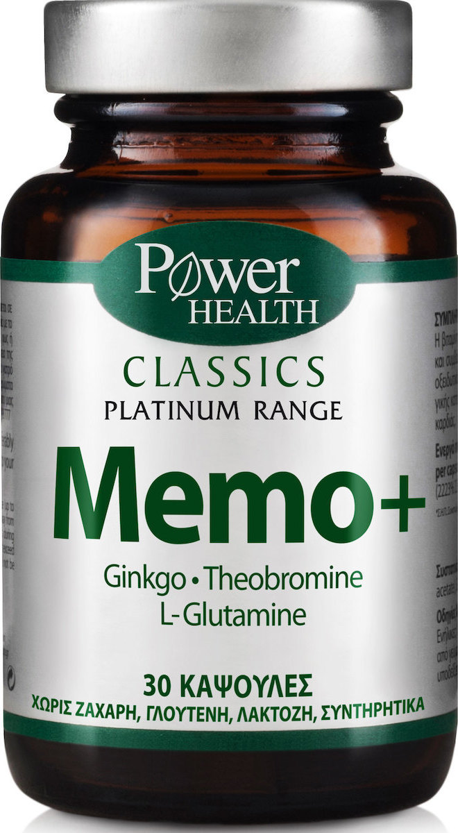 Φωτογραφία προϊόντος: Power Health Classics Platinum Memo+ 30 κάψουλες