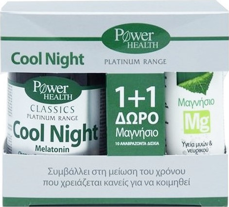 Φωτογραφία προϊόντος: Power Health Classics Platinum Cool Night 30 κάψουλες & Magnesium 220mg 10 αναβράζοντα δισκία