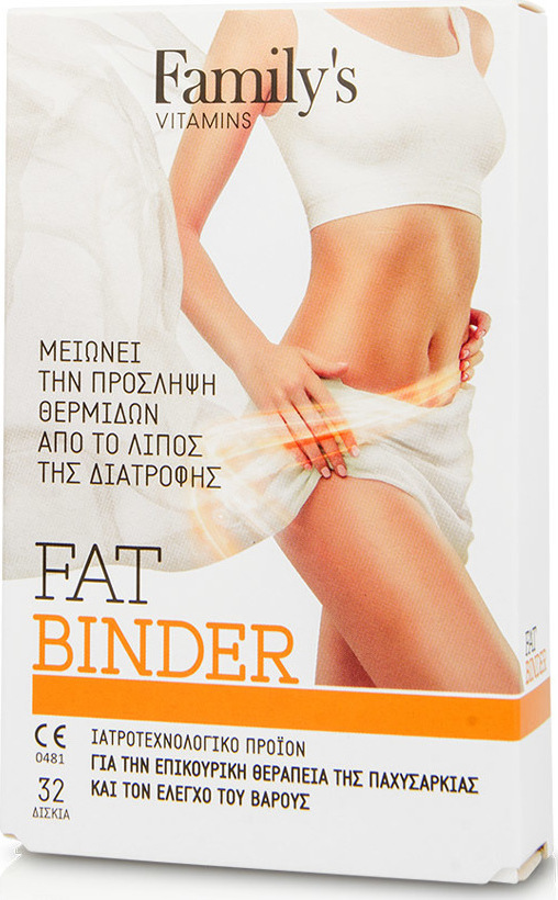 Φωτογραφία προϊόντος: Power Health Family's Vitamins Fat Binder 32 κάψουλες