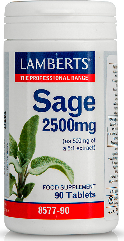 Φωτογραφία προϊόντος: Lamberts Sage 2500mg 90 ταμπλέτες