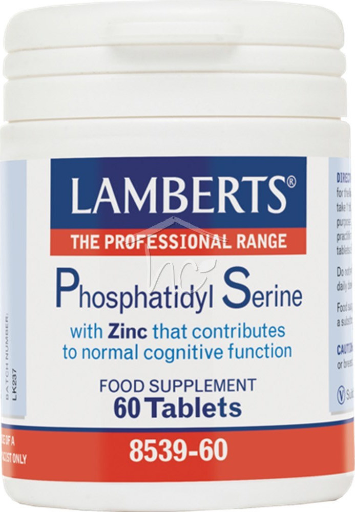 Φωτογραφία προϊόντος: Lamberts Phosphatidyl Serine Complex 60 ταμπλέτες