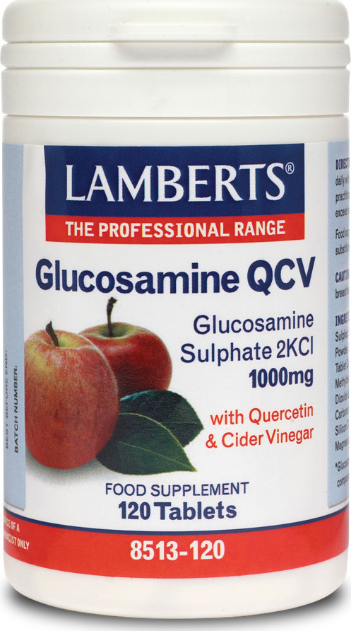 Φωτογραφία προϊόντος: Lamberts Glucosamine Qcv 120 ταμπλέτες