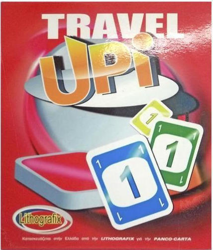 Φωτογραφία προϊόντος: Upi Travel