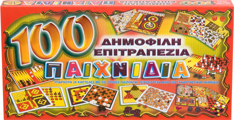 Φωτογραφία προϊόντος: Adelko Games 100 Δημοφιλή Επιτραπέζια
