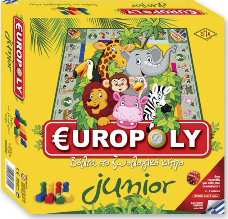 Φωτογραφία προϊόντος: ΕΠΑ Europoly Junior