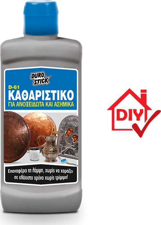 Φωτογραφία προϊόντος: Durostick Αλοιφές Γυαλίσματος Μετάλλων D-61 250ml