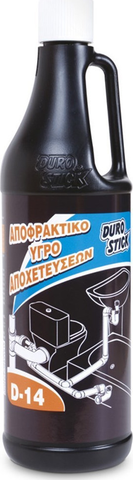 Φωτογραφία προϊόντος: Durostick D-14 Υγρό 900gr