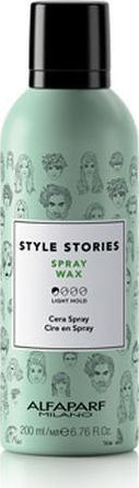 Φωτογραφία προϊόντος: Alfaparf Milano Style Stories Spray Wax 200ml