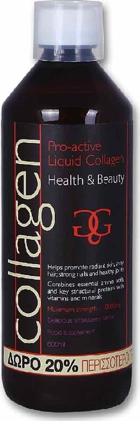 Φωτογραφία προϊόντος: Total Health Solutions Collagen Pro-active Liquid 600ml Φράουλα
