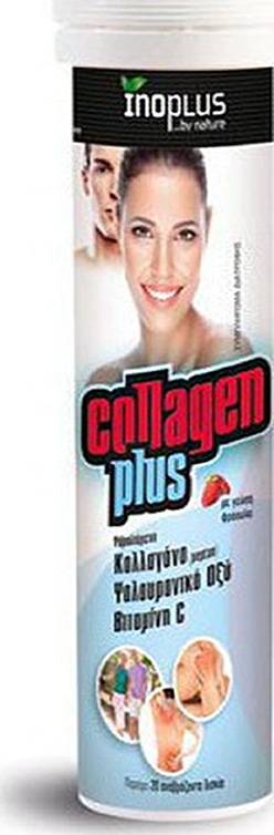 Φωτογραφία προϊόντος: Ino Plus Plus Collagen Plus 20 αναβράζοντα δισκία