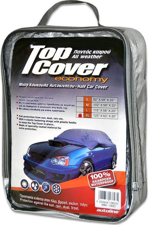 Φωτογραφία προϊόντος: Autoline TopCover Eco XLarge Ημικουκούλα