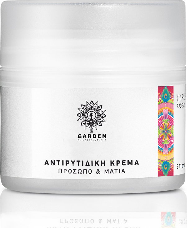 Φωτογραφία προϊόντος: Garden Αντιρυτιδική Κρέμα για Πρόσωπο & Μάτια 50ml