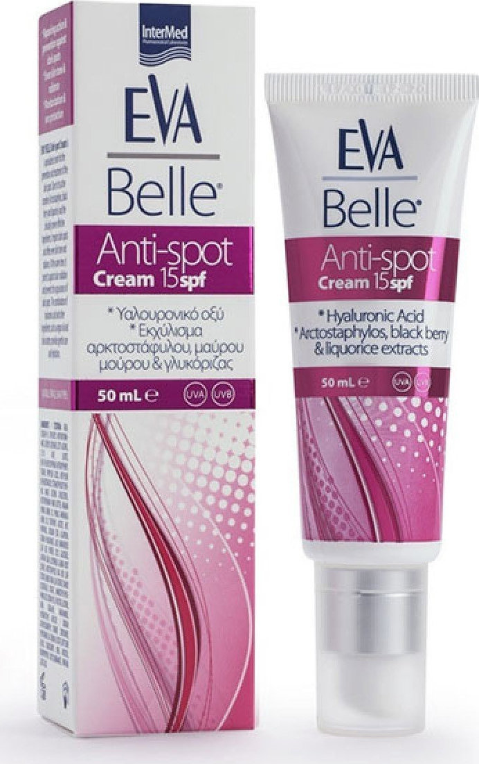 Φωτογραφία προϊόντος: Intermed Eva Belle Anti-Spot cream SPF15 50ml