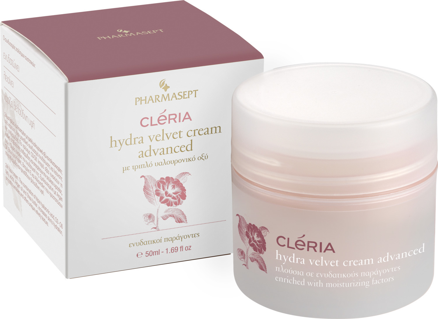 Φωτογραφία προϊόντος: Pharmasept Cleria Hydra Velvet Cream Advanced 50ml