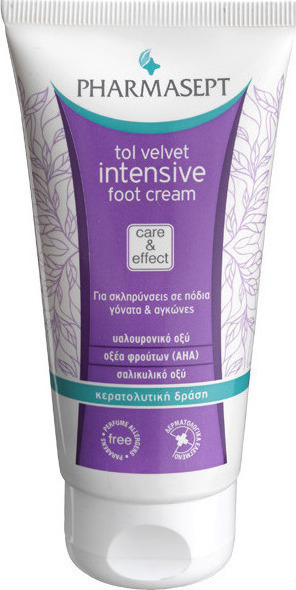 Φωτογραφία προϊόντος: Pharmasept Tol Velvet Intensive Foot Cream 75ml