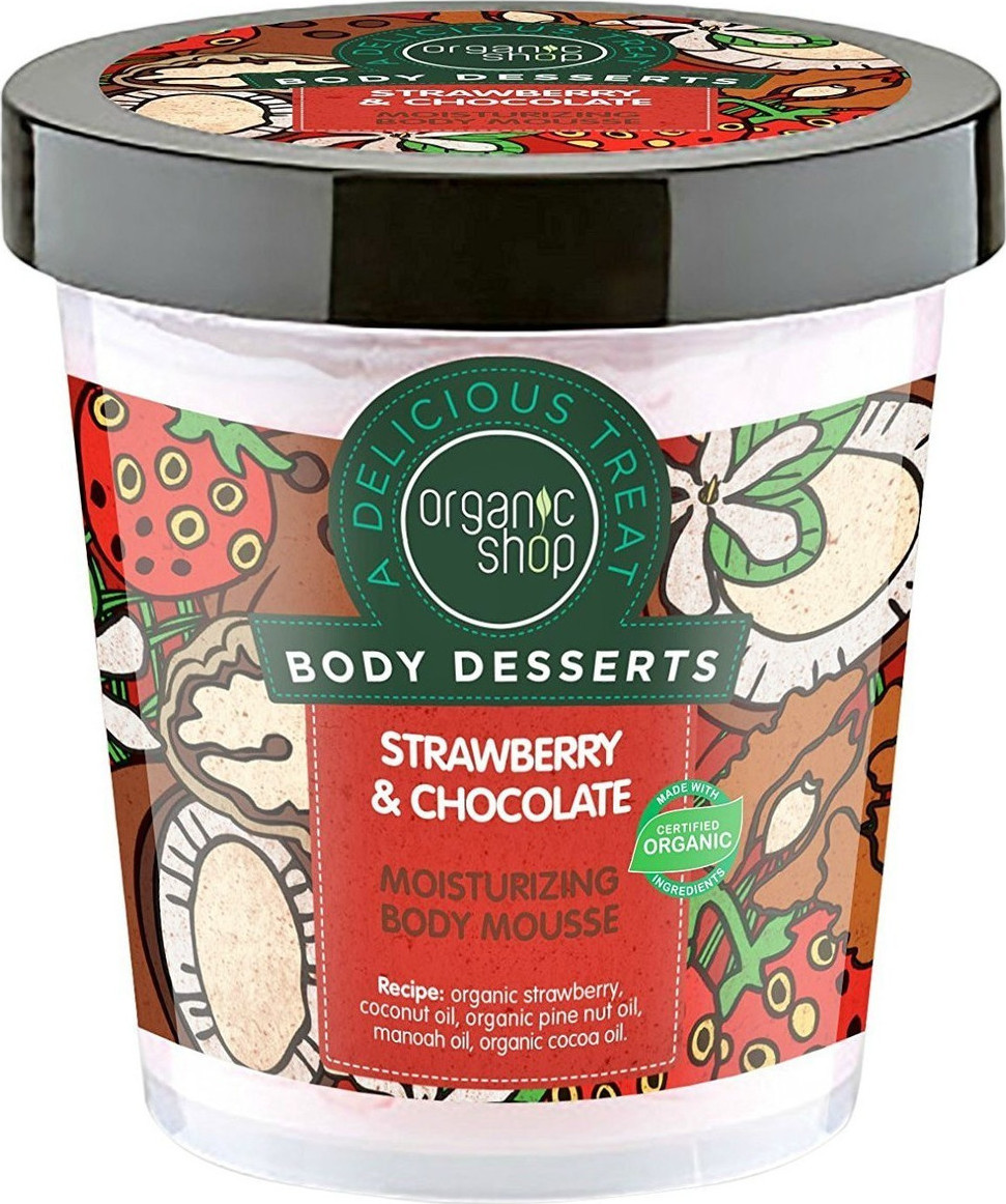 Φωτογραφία προϊόντος: Organic Shop Body Dessert Strawberry & Chocolate Moisturising Body Mousse 450ml