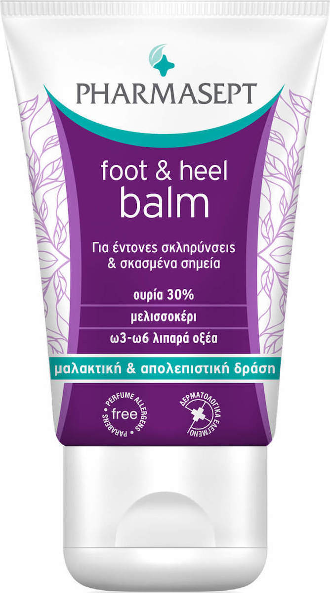 Φωτογραφία προϊόντος: Pharmasept Foot & Heel Balm 50ml