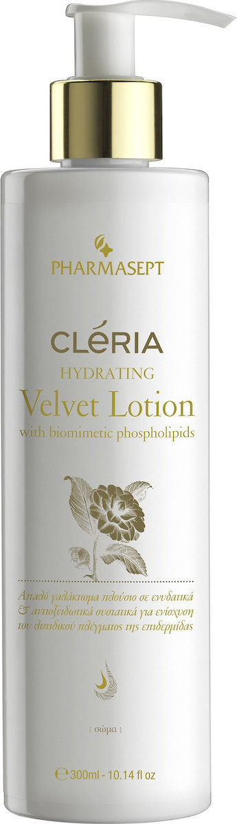 Φωτογραφία προϊόντος: Pharmasept Cleria Hydrating Velvet Lotion 300 ml