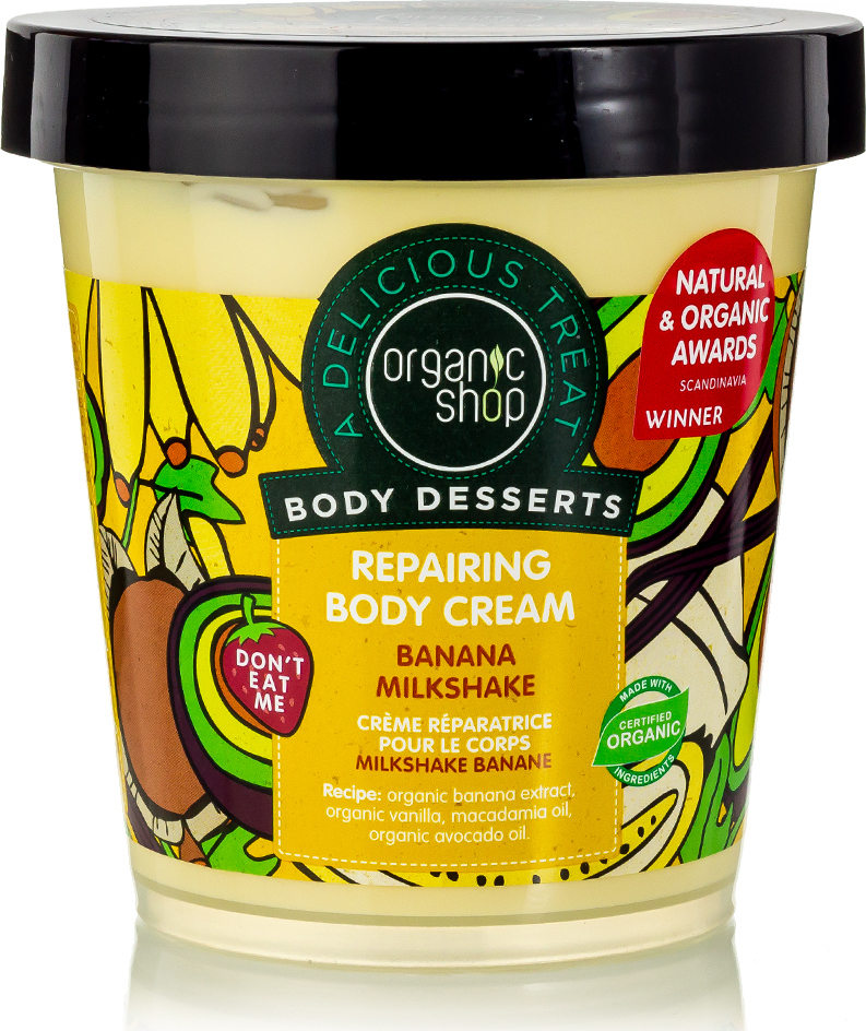 Φωτογραφία προϊόντος: Organic Shop Body Desserts Banana Milkshake Repairing Body Milk 450ml
