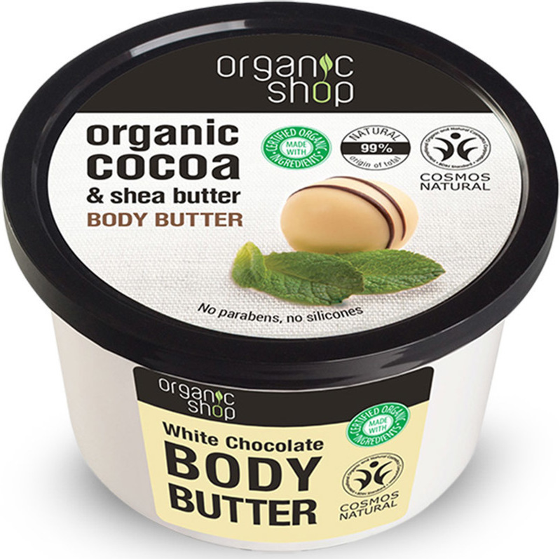 Φωτογραφία προϊόντος: Organic Shop Body Butter White Chocolate 250ml