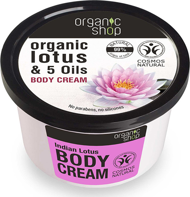 Φωτογραφία προϊόντος: Organic Shop Body Lotion Indian Lotus 250ml