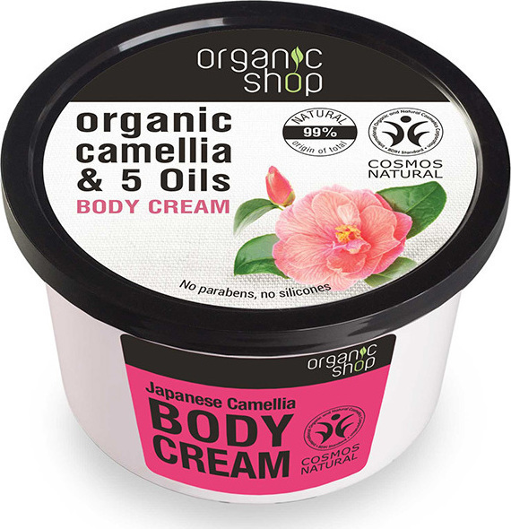 Φωτογραφία προϊόντος: Organic Shop Body Cream Japanese Camellia 250ml