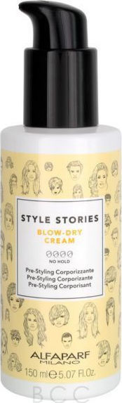 Φωτογραφία προϊόντος: Alfaparf Milano Style Stories Blow Dry Cream 150ml