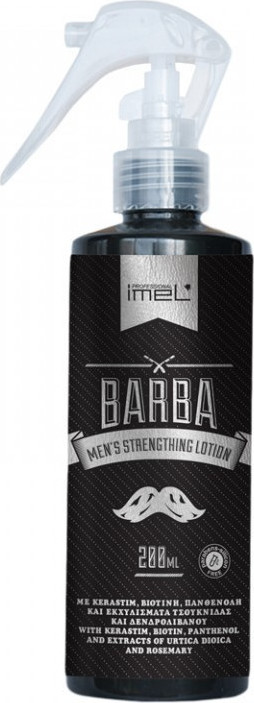 Φωτογραφία προϊόντος: Imel Men's Strengthening Lotion 200ml