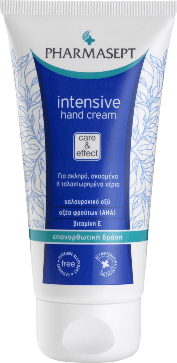 Φωτογραφία προϊόντος: Pharmasept Tol Velvet Intensive Hand Cream 75ml
