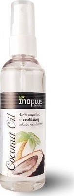 Φωτογραφία προϊόντος: Ino Plus Coconut Oil 100ml