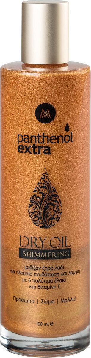 Φωτογραφία προϊόντος: Medisei Panthenol Extra Shimmering Dry Oil 100ml