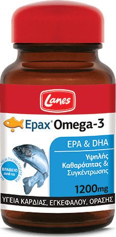 Φωτογραφία προϊόντος: Lanes Epax Omega 3 Kids 60 μασώμενες ταμπλέτες