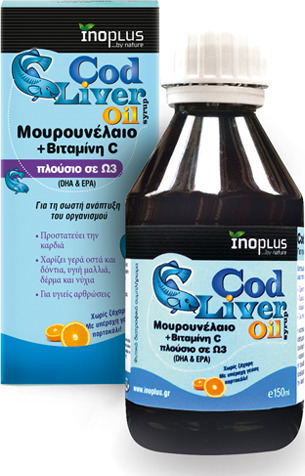 Φωτογραφία προϊόντος: Ino Plus Cod Liver Oil 150ml