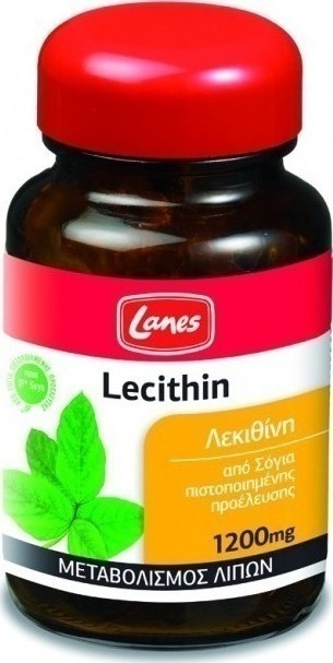 Φωτογραφία προϊόντος: Lanes Lecithin 1200mg 75 κάψουλες
