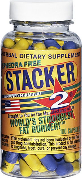 Φωτογραφία προϊόντος: Stacker 2 Stacker 2 100 κάψουλες