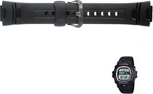 Φωτογραφία προϊόντος: ΛΟΥΡΑΚΙ CASIO G-7500 G-SHOCK