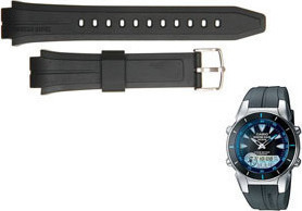 Φωτογραφία προϊόντος: ΛΟΥΡΑΚΙ CASIO MRP-700 MARINE GEAR