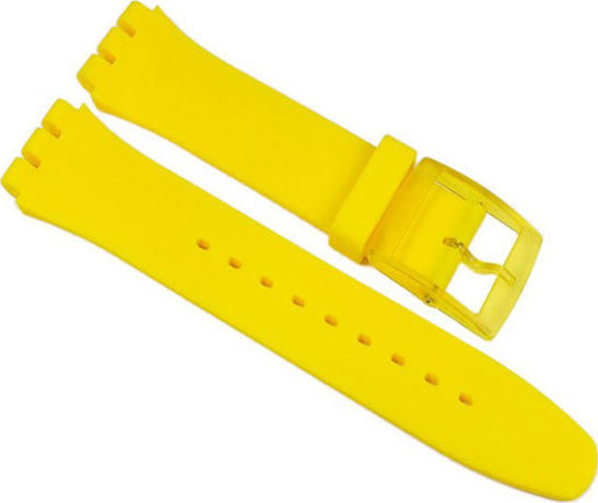 Φωτογραφία προϊόντος: ΛΟΥΡΑΚΙ SWATCH ASUOJ100 Yellow Lacquered