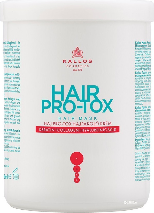 Φωτογραφία προϊόντος: Kallos Hair Pro Tox Mask 1000ml