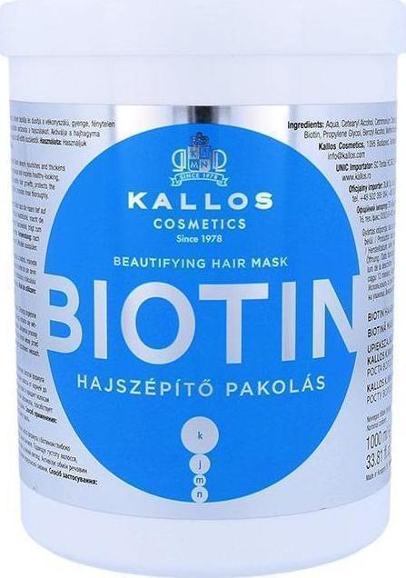 Φωτογραφία προϊόντος: Kallos Biotin Beautifying Hair Mask 1000ml