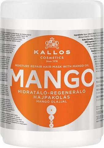 Φωτογραφία προϊόντος: Kallos Mango Moisture Repair Hair Mask 1000ml