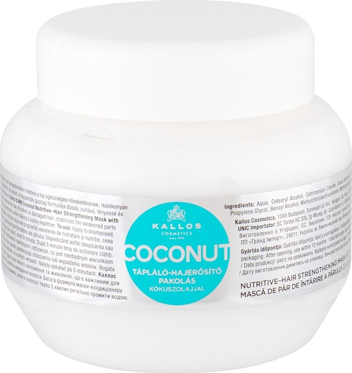 Φωτογραφία προϊόντος: Kallos Coconut Hair Mask 275ml