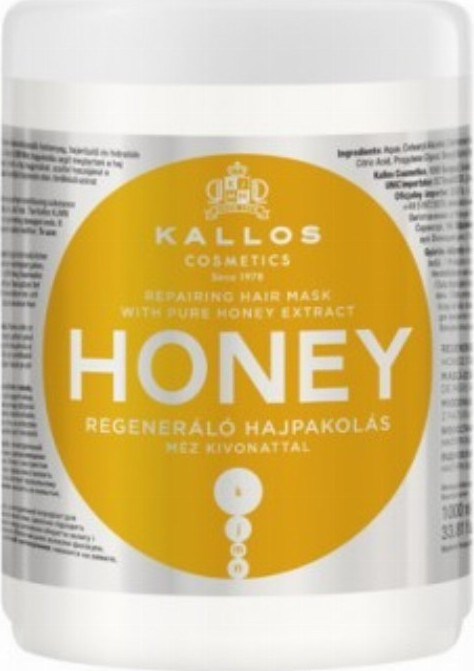 Φωτογραφία προϊόντος: Kallos Honey Hair Mask 1000ml