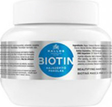 Φωτογραφία προϊόντος: Kallos Biotin Beautifying Mask 275ml