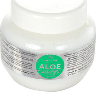 Φωτογραφία προϊόντος: Kallos Aloe Vera Moisture Repair Shine Hair Mask 275ml