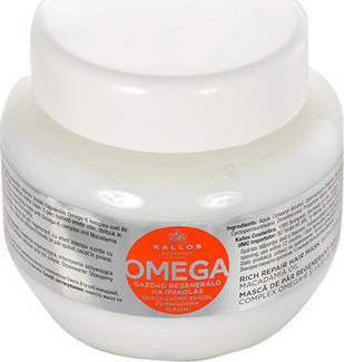 Φωτογραφία προϊόντος: Kallos Omega Hair Mask 275ml
