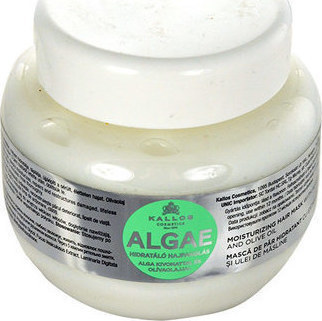 Φωτογραφία προϊόντος: Kallos Algae Moisturizing Hair Mask 275ml
