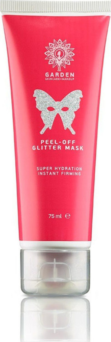 Φωτογραφία προϊόντος: Garden Peel-Off Glitter Mask Μάσκα Προσώπου για Βαθιά Ενυδάτωση 75ml