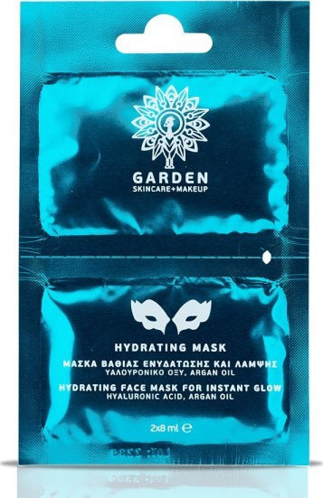 Φωτογραφία προϊόντος: Garden Hydrating Mask Μάσκα Βαθιάς Ενυδάτωσης 2x8ml